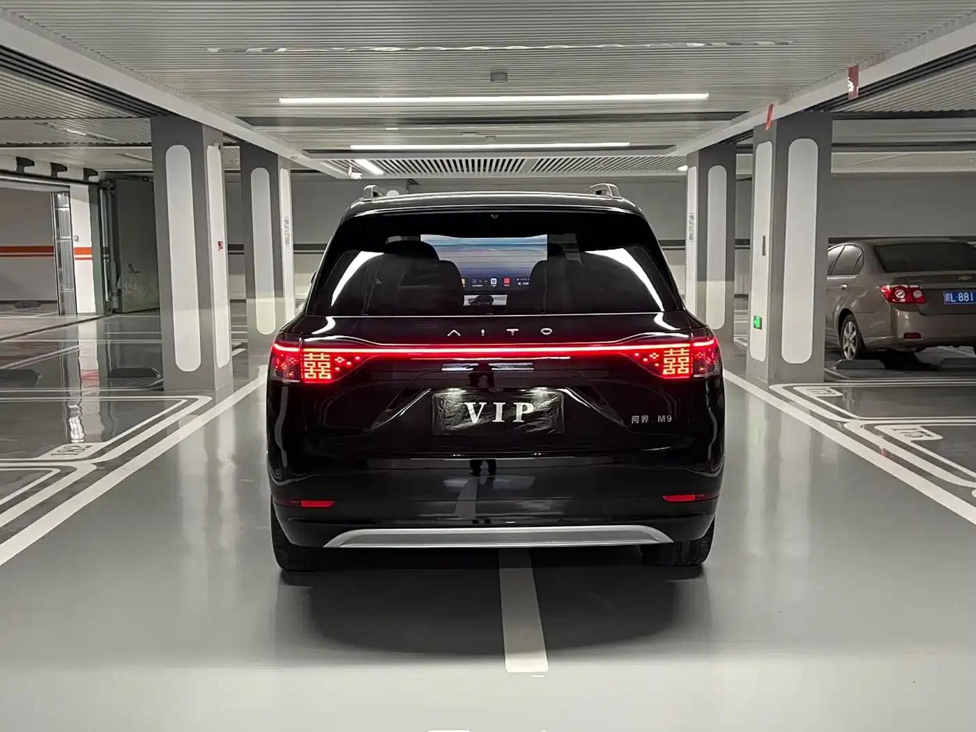 Wenjie M9 2024 Range Extended Ultra Edition 42kWh 6-Seater — миниатюра 27