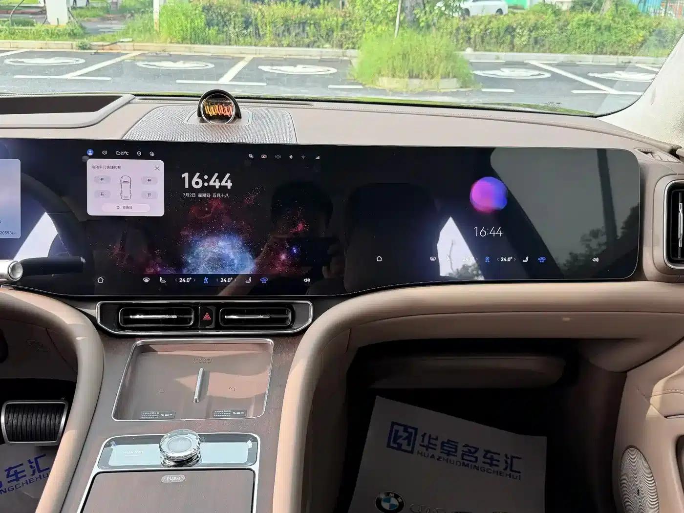 Wenjie M9 2025 Ultra Extended Range Edition 52kWh 6-Seat Version (192-line LiDAR) — миниатюра 17