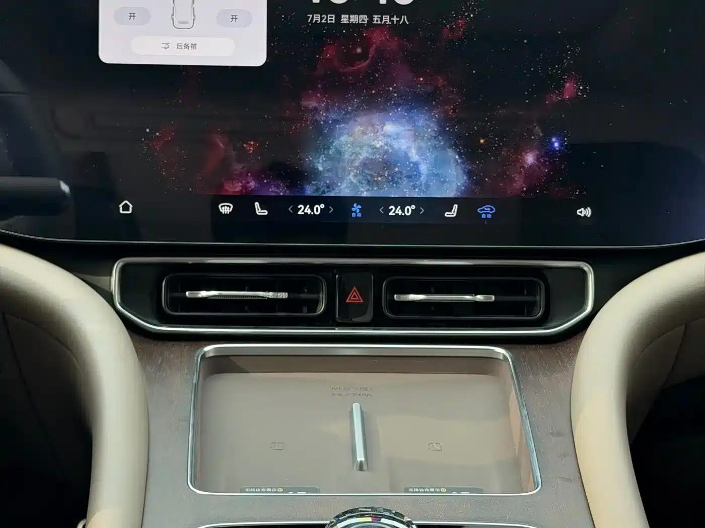 Wenjie M9 2025 Ultra Extended Range Edition 52kWh 6-Seat Version (192-line LiDAR) — миниатюра 19