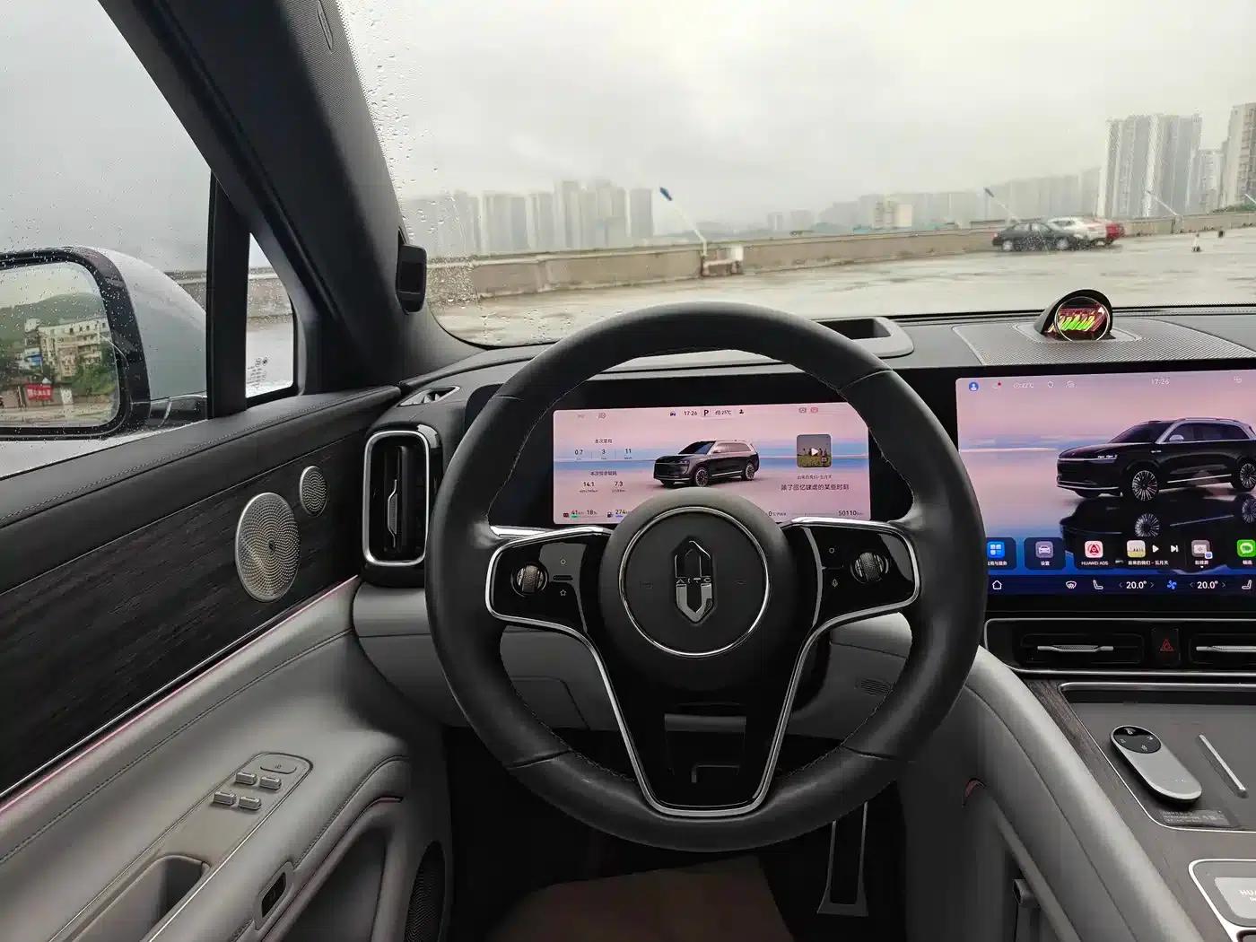 Wenjie M9 2024 Range Extended Ultra Edition 42kWh 6-Seater — миниатюра 27