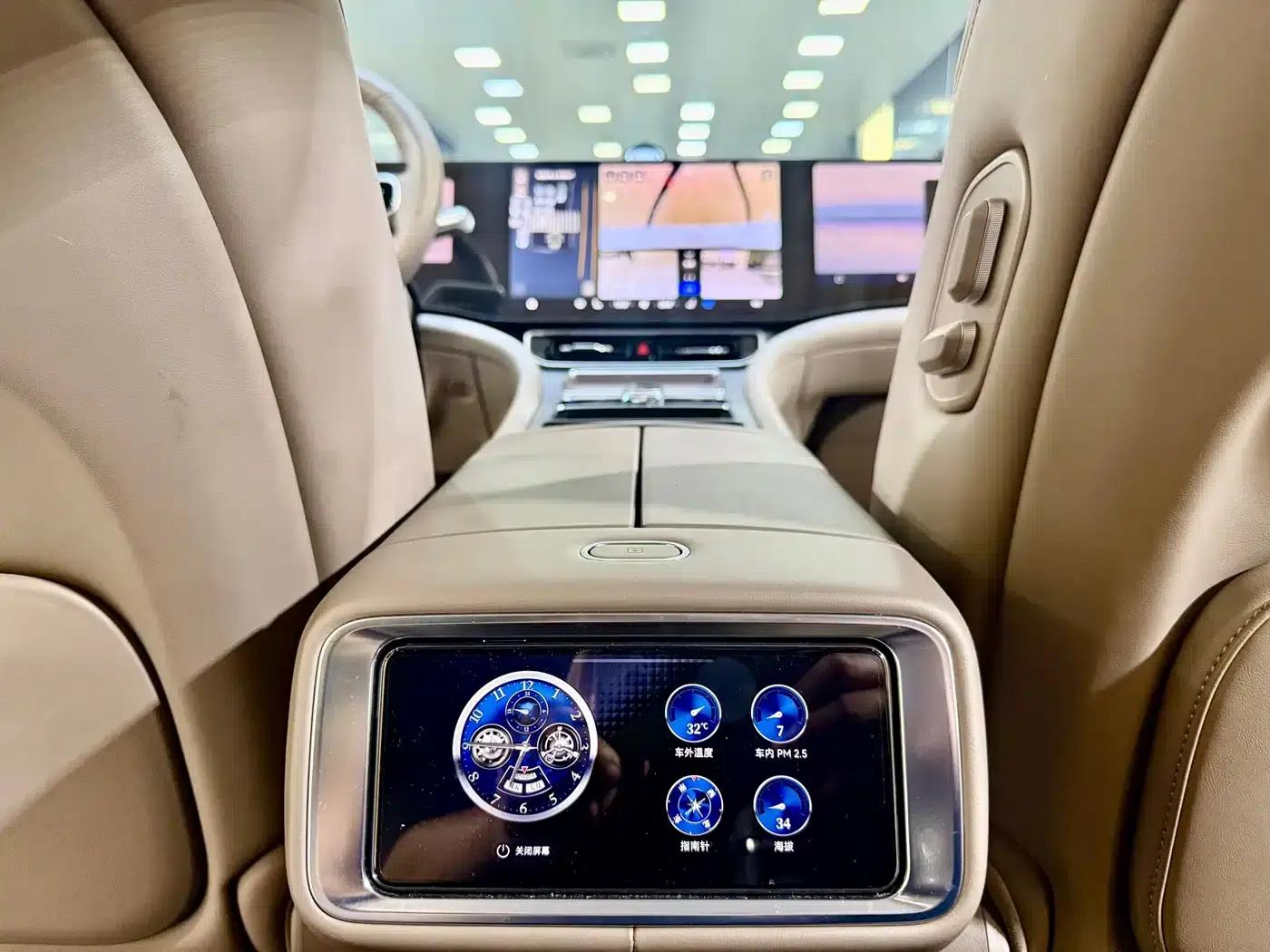 Wenjie M9 2025 Pure Electric Max Edition 100kWh 6-Seater Version (192-line LiDAR) — миниатюра 8