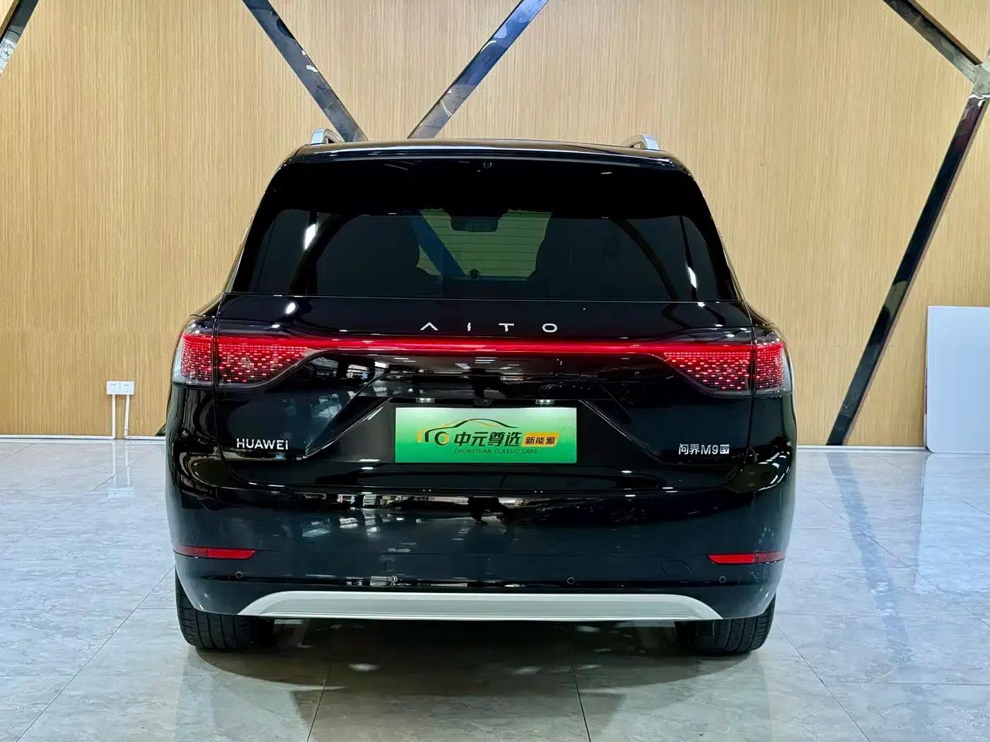 Wenjie M9 2024 Pure Electric Ultra Edition 100kWh 6-Seater — миниатюра 21