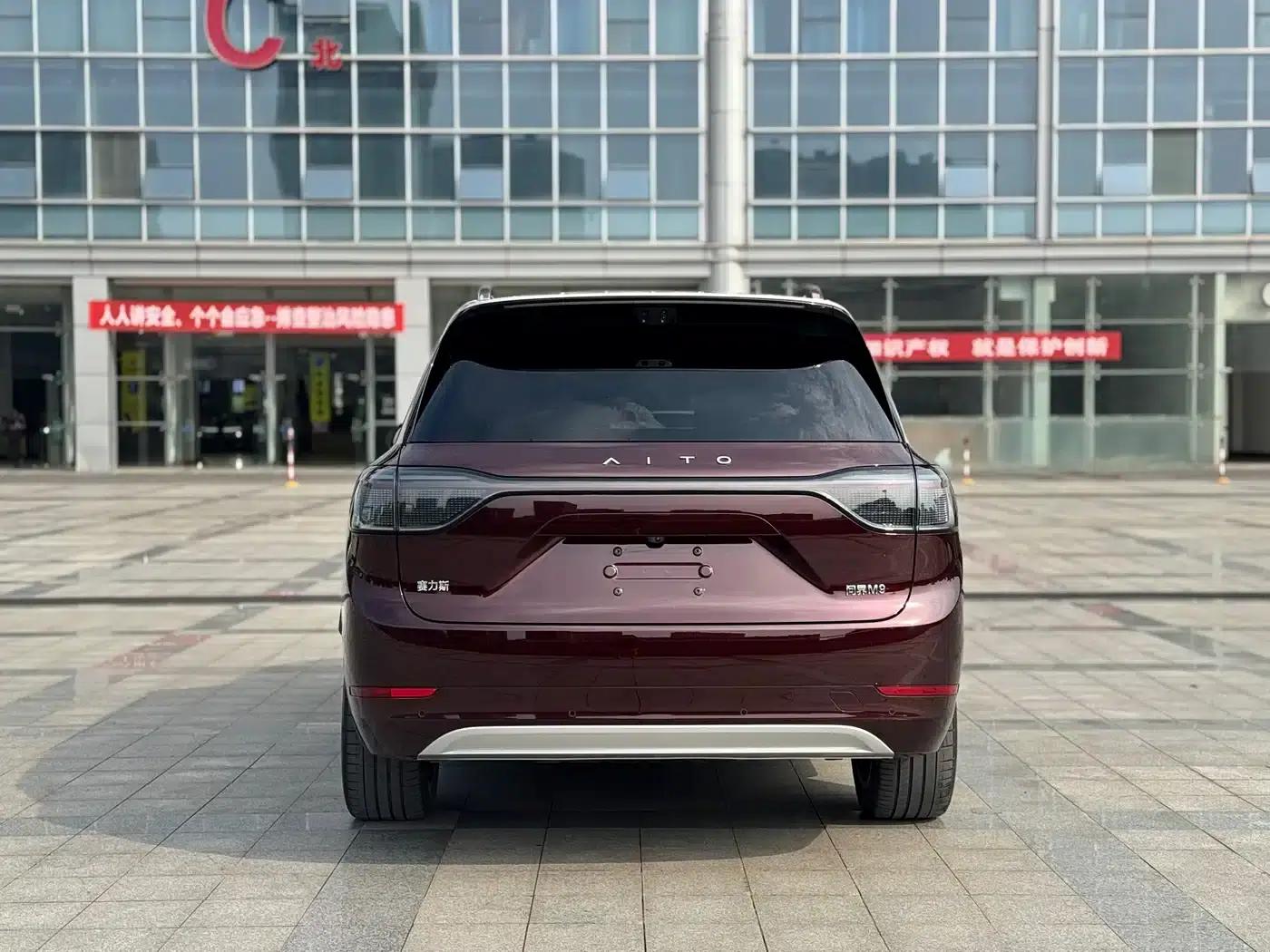 Wenjie M9 2025 Ultra Extended Range Edition (52kWh, 6-seater, 192-line LiDAR) — миниатюра 12