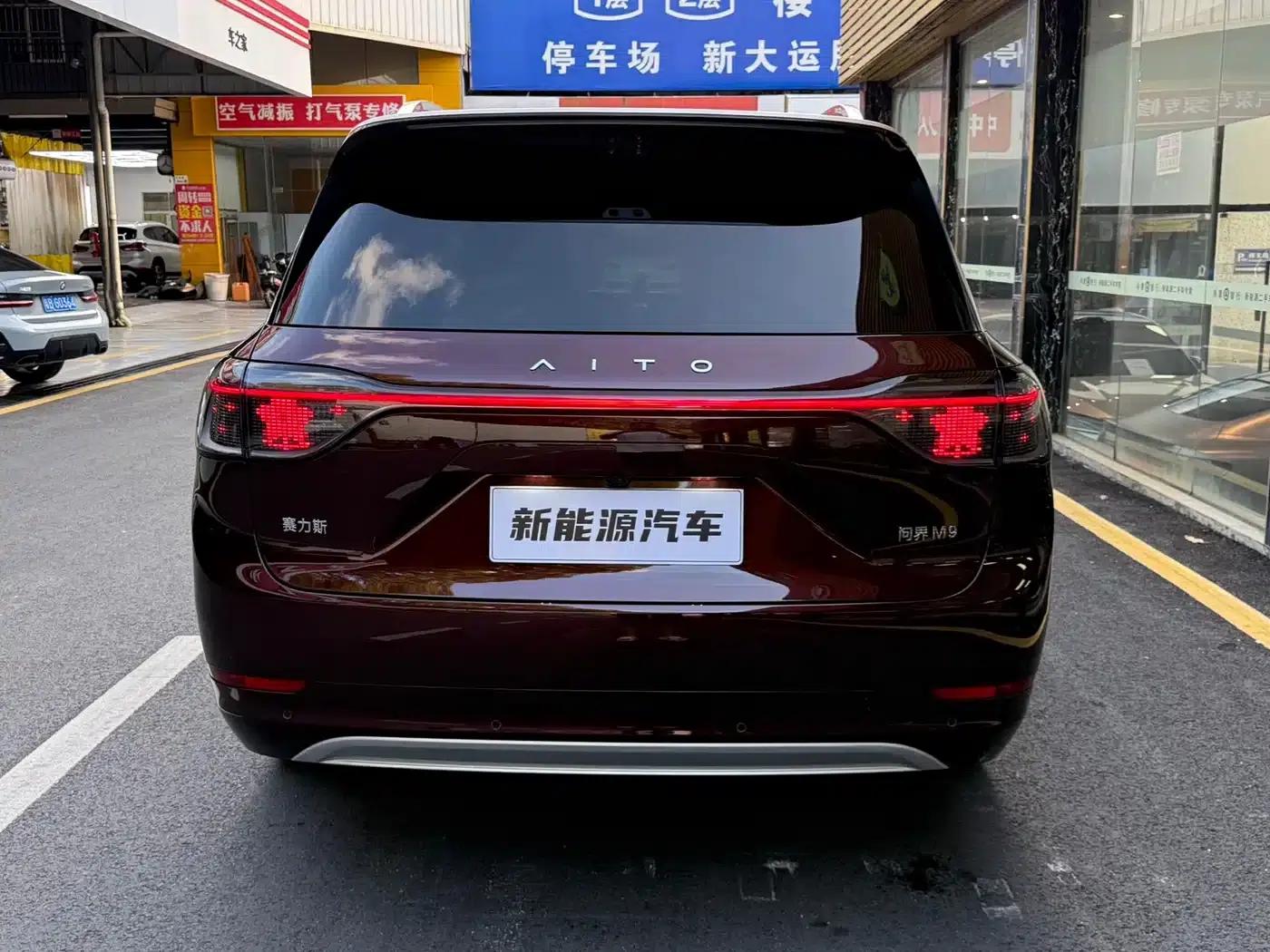 Wenjie M9 2025 Ultra Extended Range Edition 52kWh 6-Seat Version (192-line LiDAR) — миниатюра 7