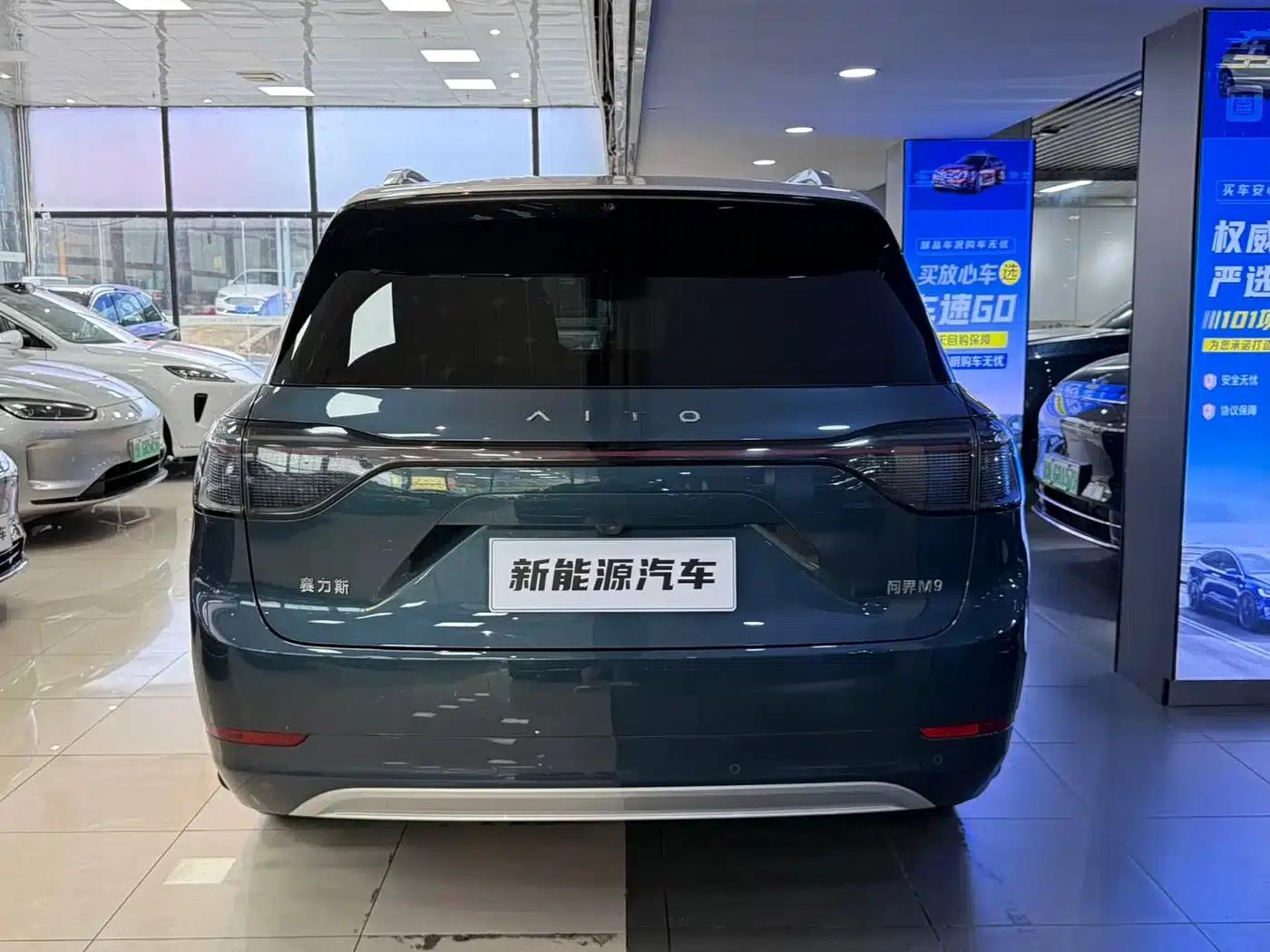 Wenjie M9 2024 Range Extended Ultra Edition 52kWh 6-Seater — миниатюра 5