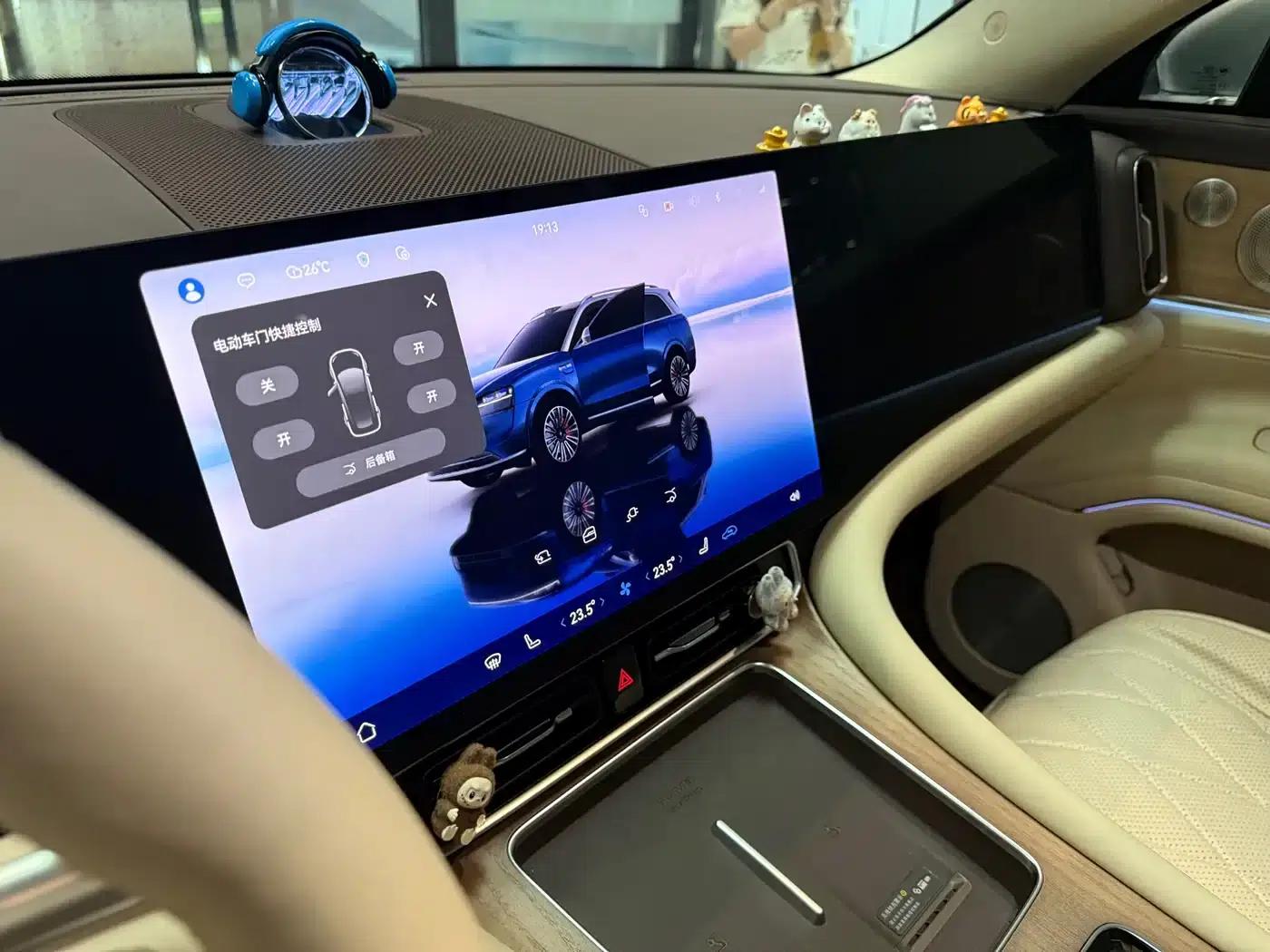 Wenjie M9 2025 Ultra Extended Range Edition (52kWh, 6-seater, 192-line LiDAR) — миниатюра 10