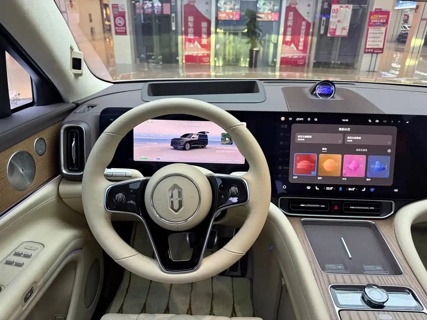 Wenjie M9 2024 Range Extended Max Edition 42kWh 6-Seater — миниатюра 13