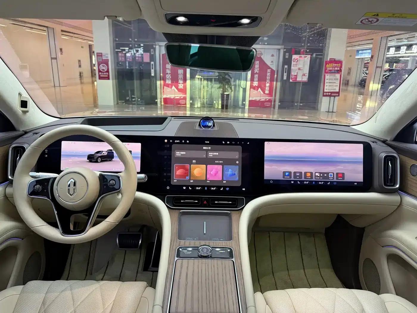 Wenjie M9 2024 Range Extended Max Edition 42kWh 6-Seater — миниатюра 14