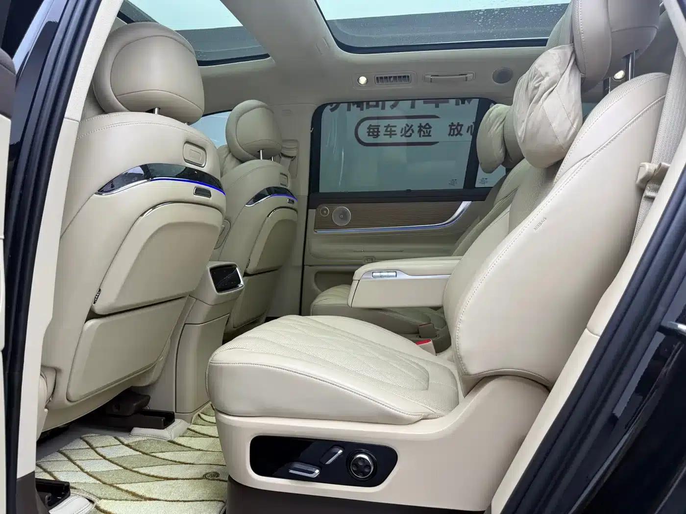Wenjie M9 2024 Range Extended Max Edition 42kWh 6-Seater — миниатюра 8