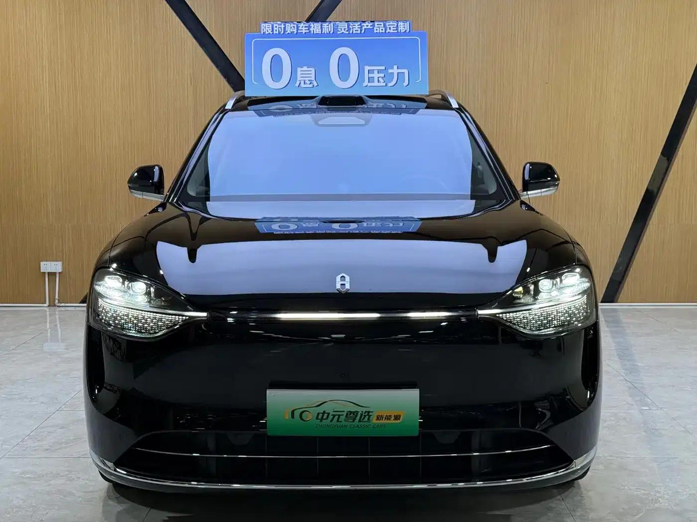 Wenjie M9 2025 Ultra Extended Range Edition (52kWh, 6-seater, 192-line LiDAR) — миниатюра 2