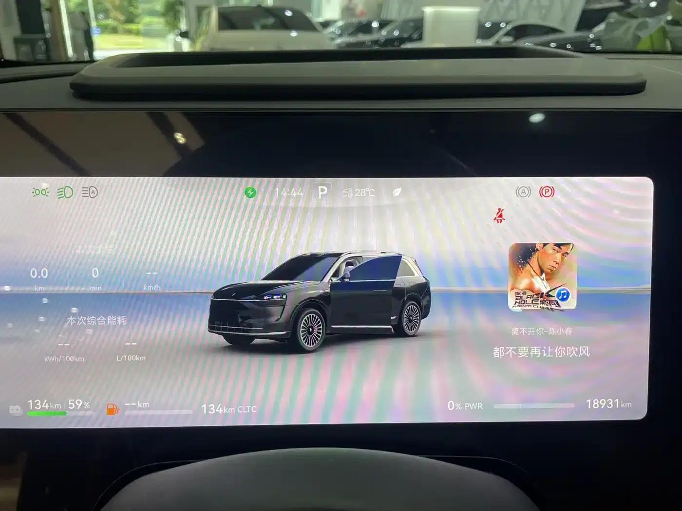 Wenjie M9 2024 Range Extended Ultra Edition 42kWh 6-Seater — миниатюра 15