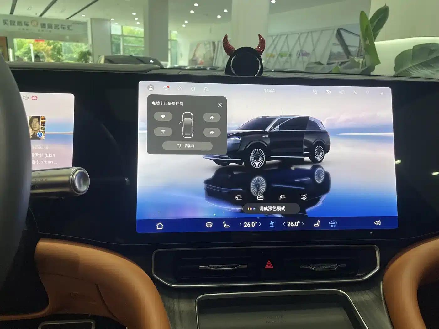 Wenjie M9 2024 Range Extended Ultra Edition 42kWh 6-Seater — миниатюра 16