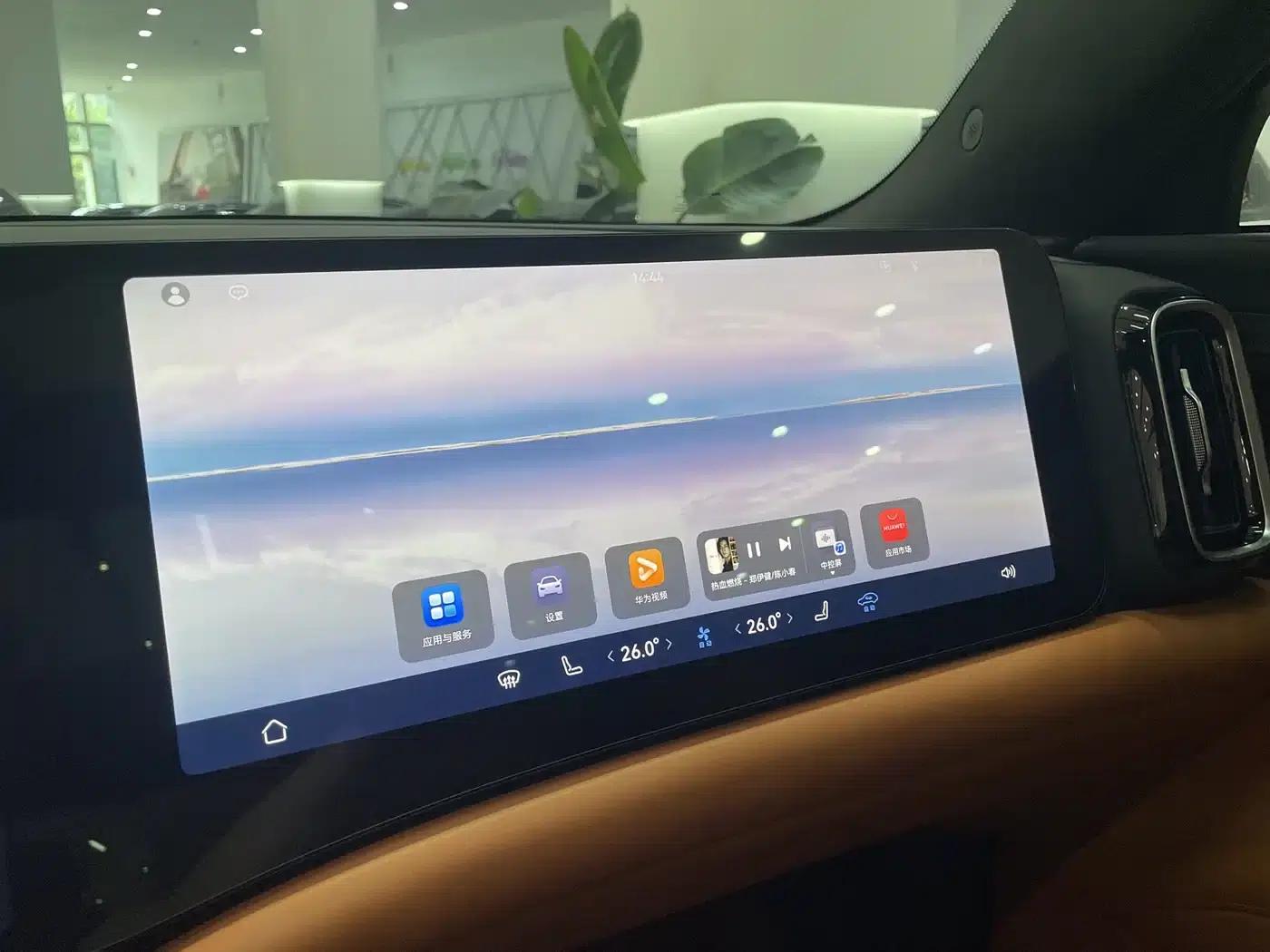 Wenjie M9 2024 Range Extended Ultra Edition 42kWh 6-Seater — миниатюра 18
