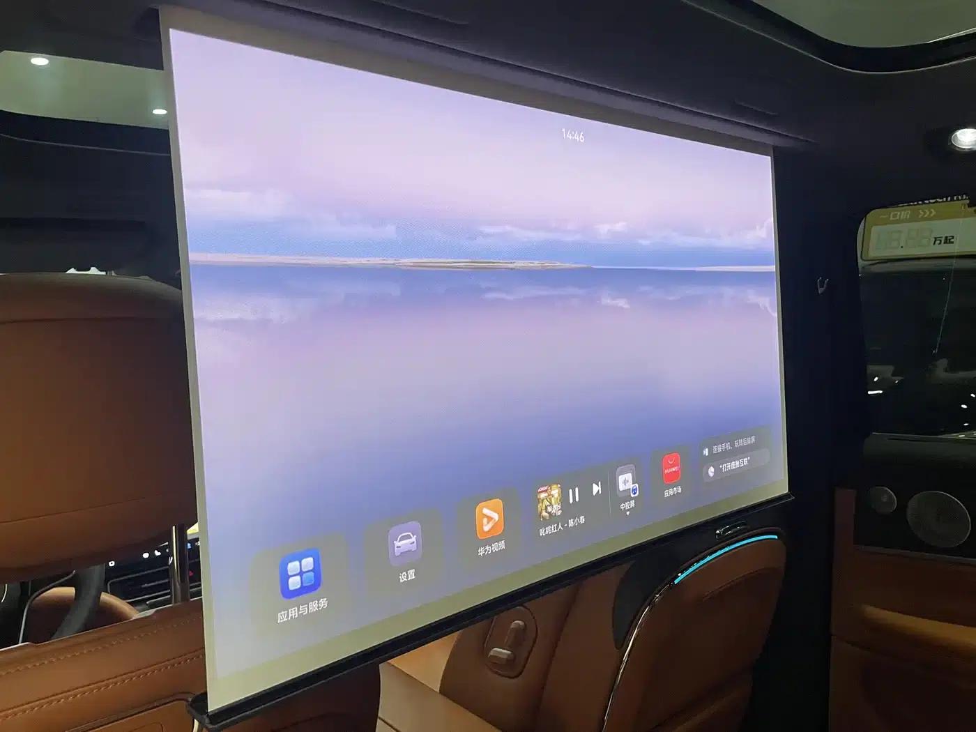 Wenjie M9 2024 Range Extended Ultra Edition 42kWh 6-Seater — миниатюра 22