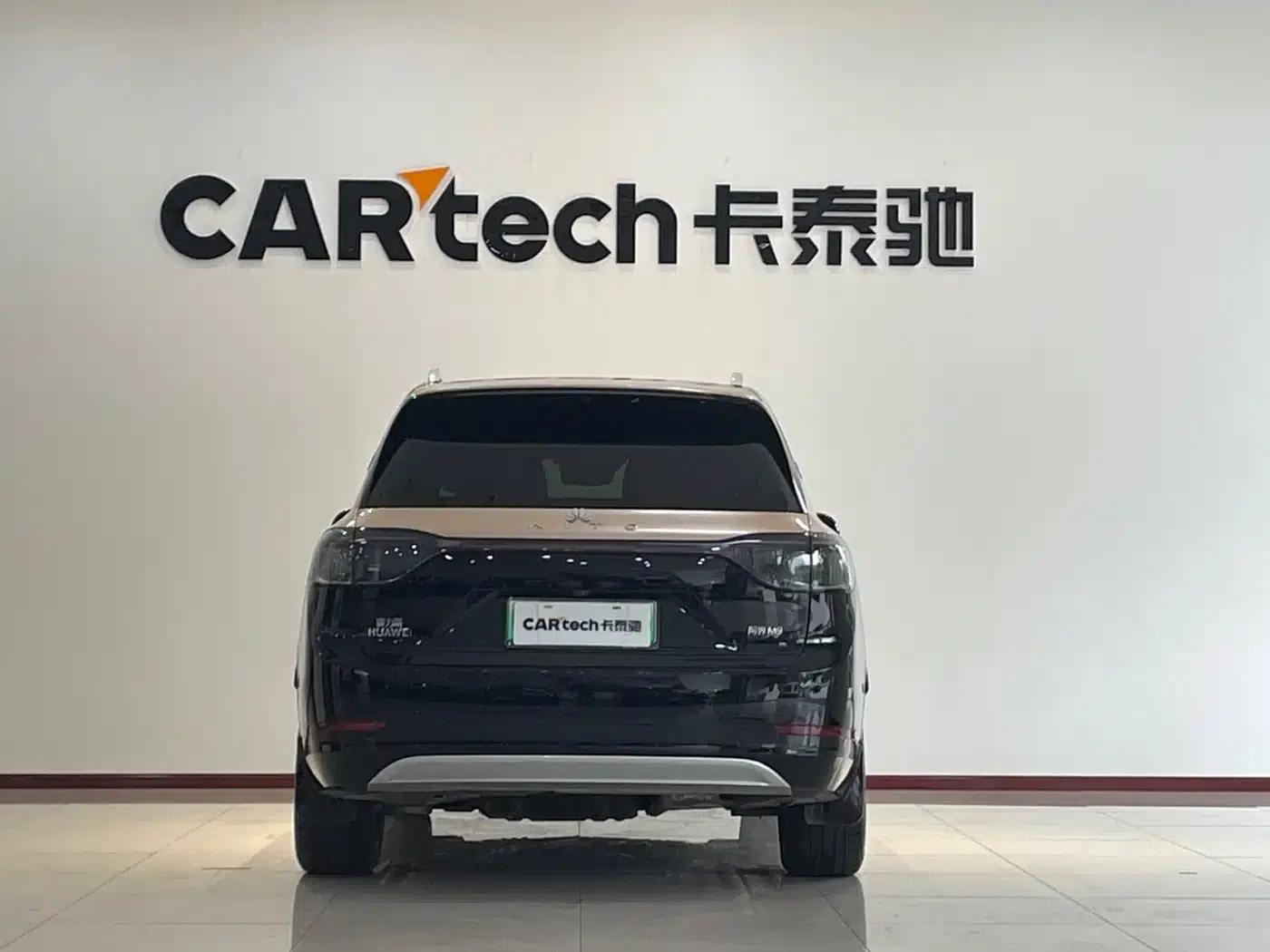 Wenjie M9 2024 Range Extended Ultra Edition 42kWh 6-Seater — миниатюра 8