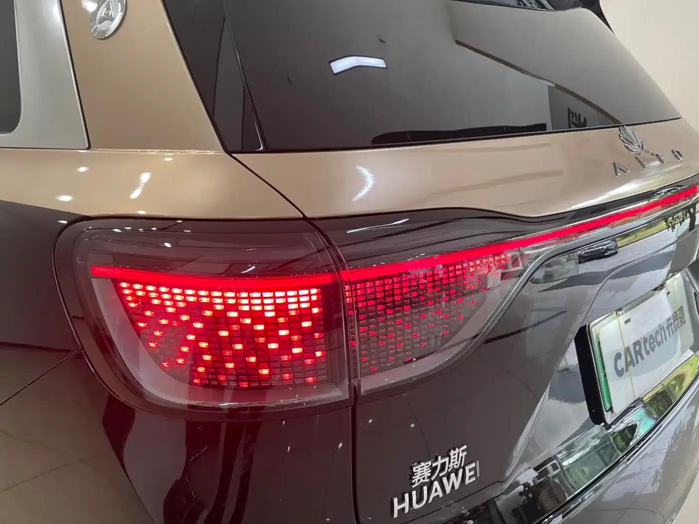 Wenjie M9 2024 Range Extended Ultra Edition 42kWh 6-Seater — миниатюра 9