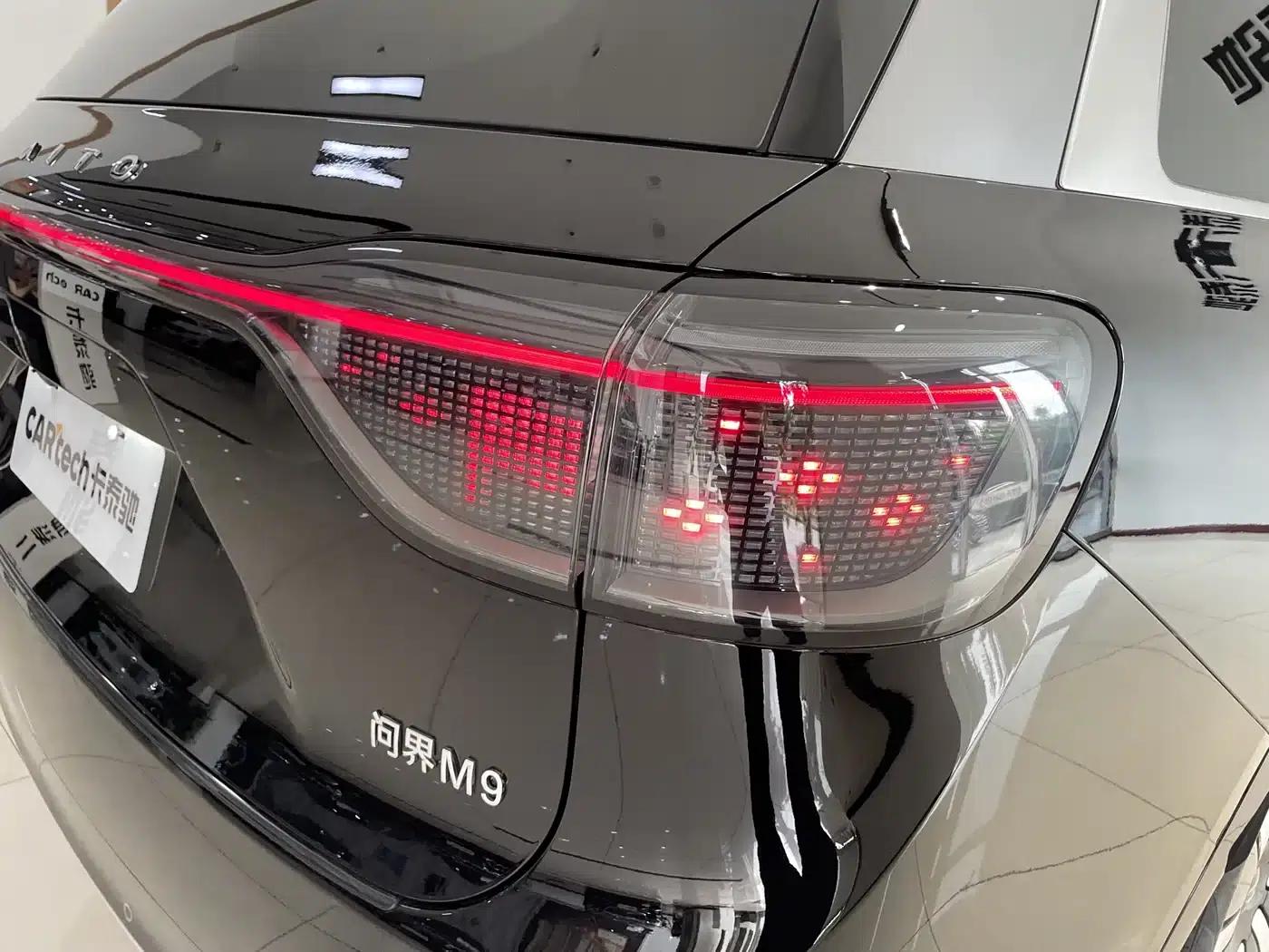 Wenjie M9 2024 Range Extended Ultra Edition 52kWh 6-Seater — миниатюра 11