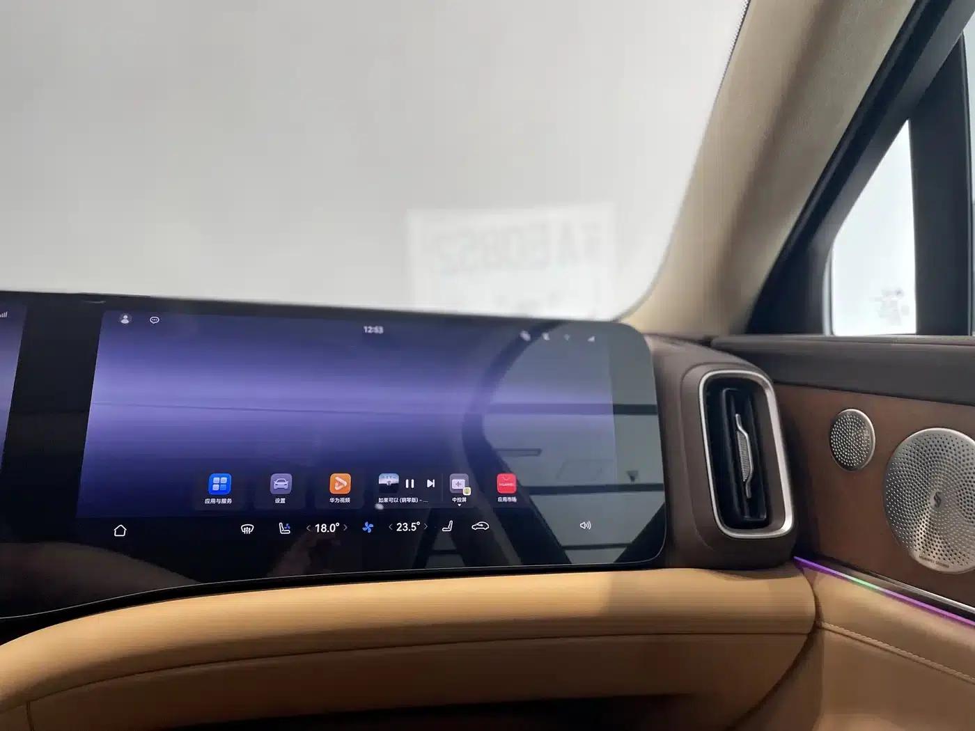 Wenjie M9 2024 Range Extended Ultra Edition 52kWh 6-Seater — миниатюра 22