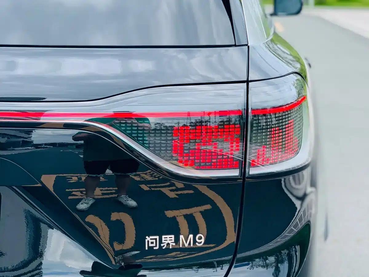 Wenjie M9 2024 Range Extended Max Edition 52kWh 6-Seater — миниатюра 11