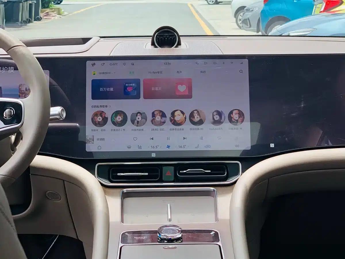 Wenjie M9 2024 Range Extended Max Edition 52kWh 6-Seater — миниатюра 20