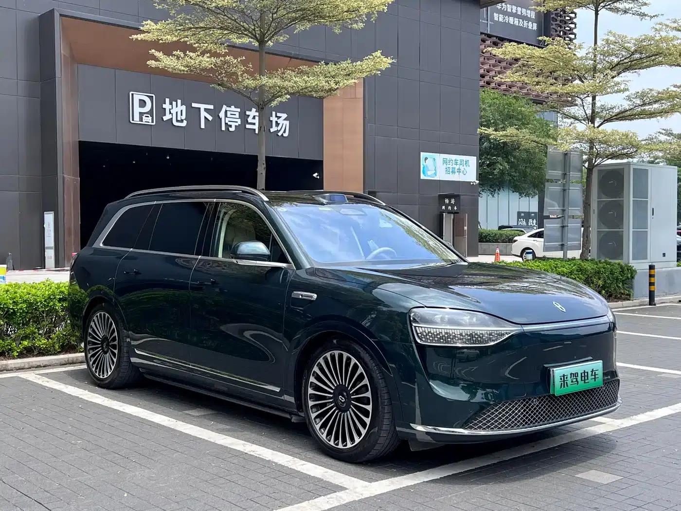 Wenjie M9 2025 Pure Electric Ultra Edition 100kWh 6-Seat Version (192-line LiDAR) — миниатюра 3