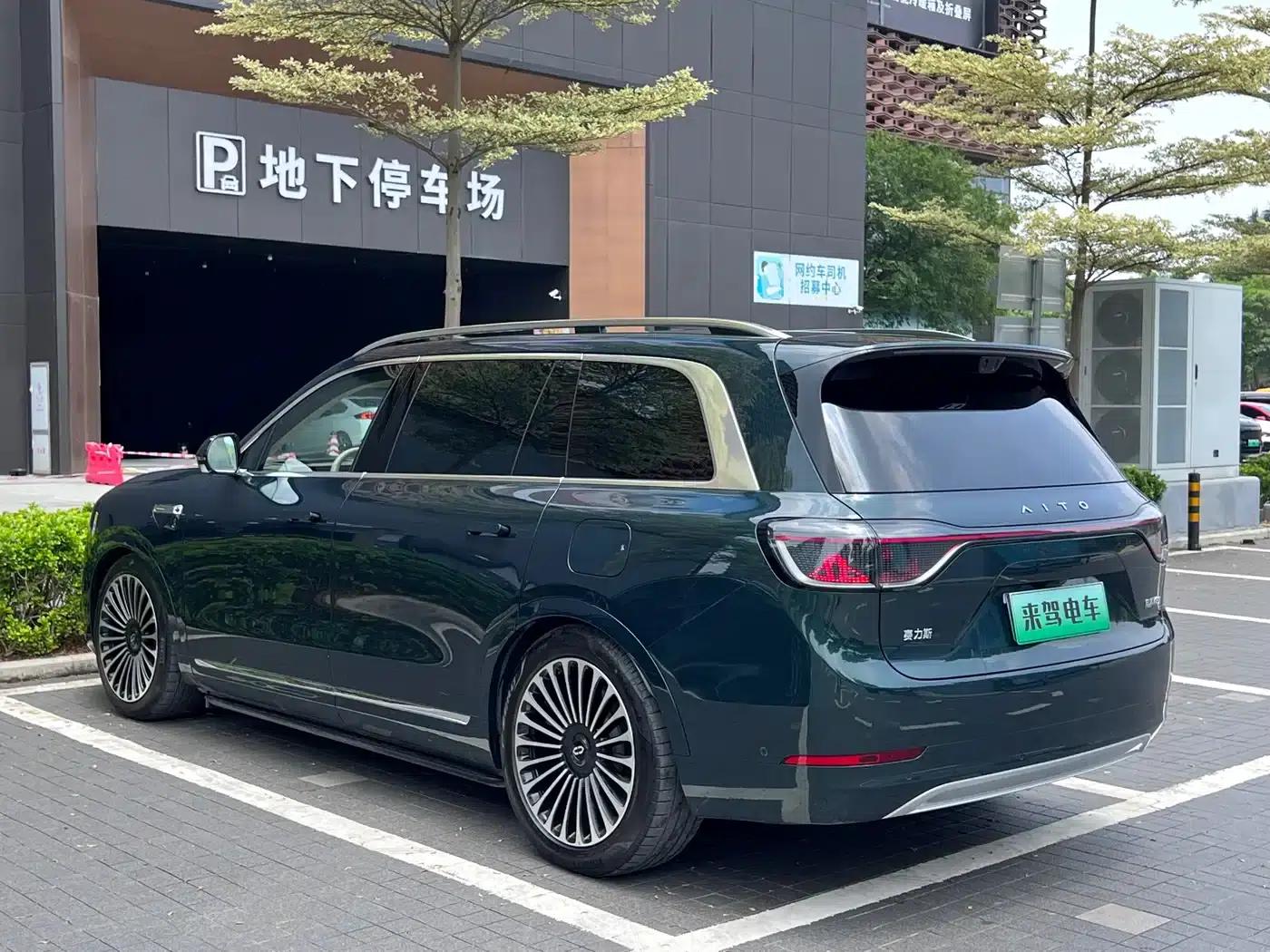 Wenjie M9 2025 Pure Electric Ultra Edition 100kWh 6-Seat Version (192-line LiDAR) — миниатюра 6
