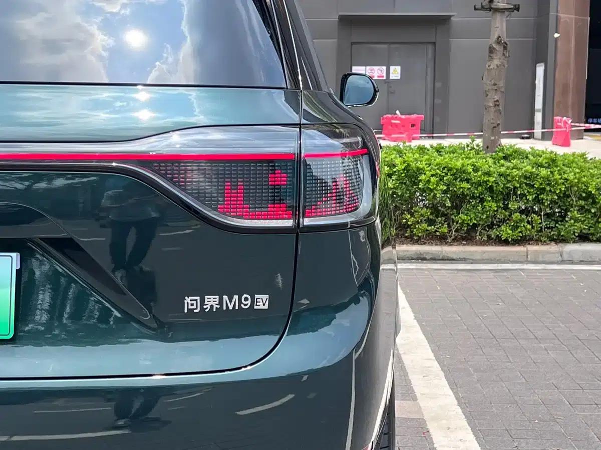 Wenjie M9 2025 Pure Electric Ultra Edition 100kWh 6-Seat Version (192-line LiDAR) — миниатюра 9