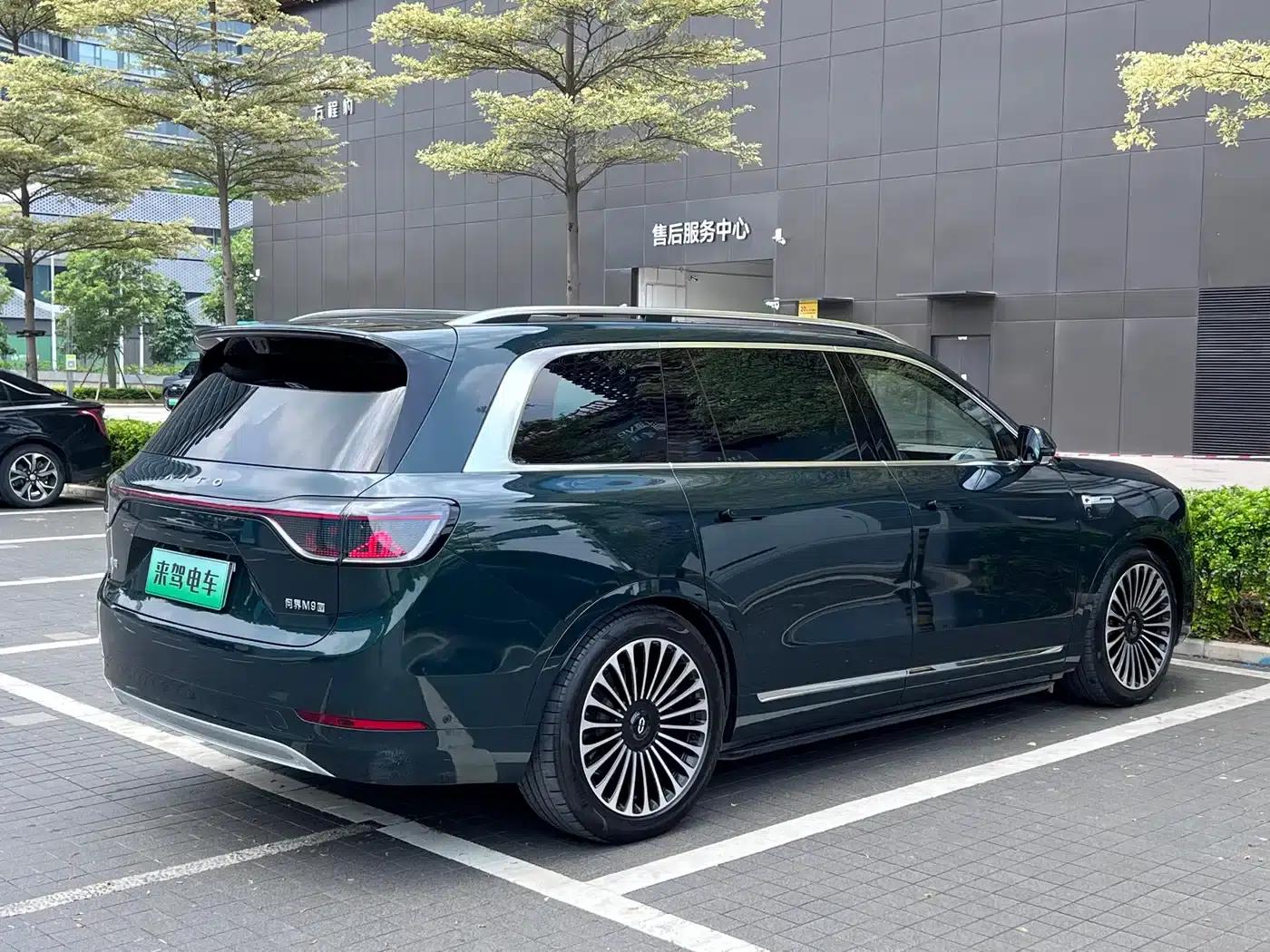 Wenjie M9 2025 Pure Electric Ultra Edition 100kWh 6-Seat Version (192-line LiDAR) — миниатюра 10