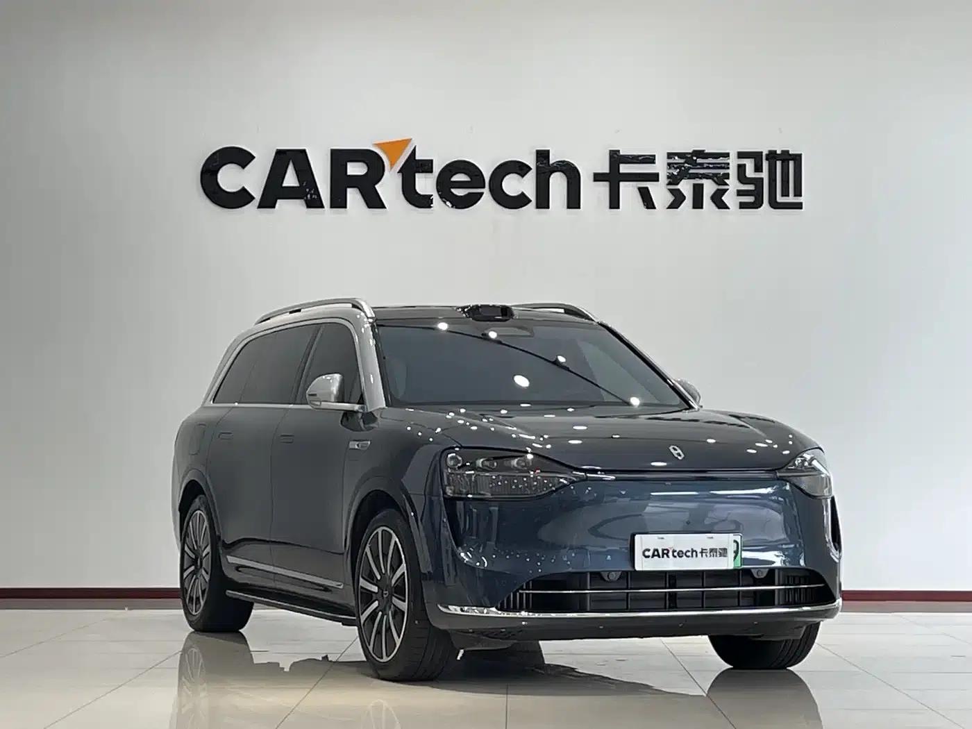 Wenjie M9 2024 Range Extended Max Edition 42kWh 6-Seater — миниатюра 3