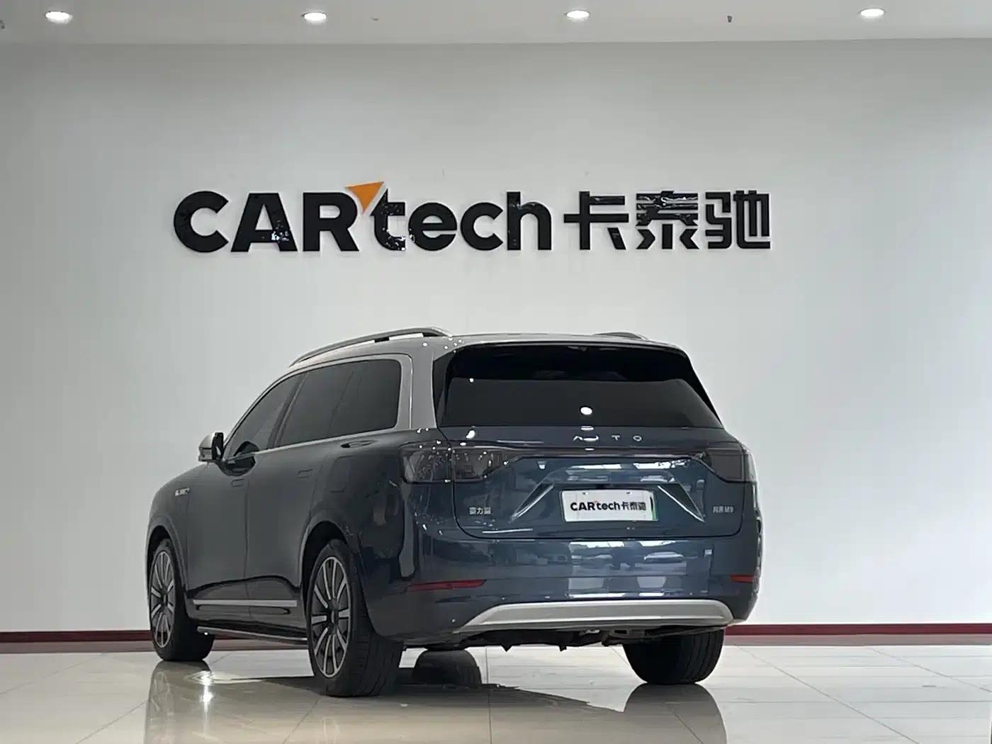 Wenjie M9 2024 Range Extended Max Edition 42kWh 6-Seater — миниатюра 23