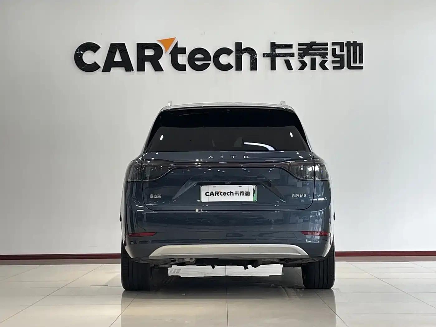 Wenjie M9 2024 Range Extended Max Edition 42kWh 6-Seater — миниатюра 25