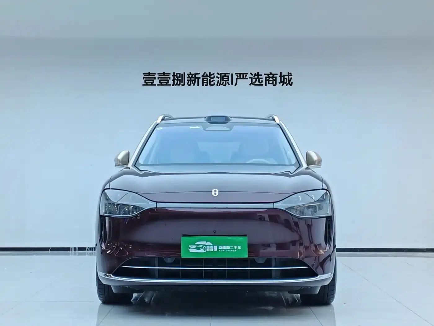 Wenjie M9 2025 Ultra Extended Range Edition (52kWh, 6-seater, 192-line LiDAR) — миниатюра 2