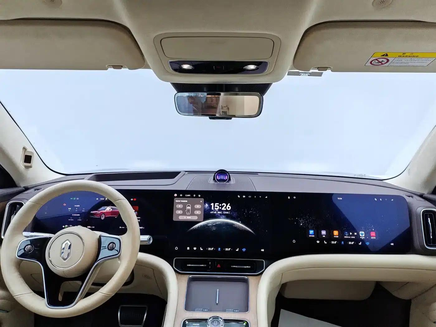 Wenjie M9 2025 Ultra Extended Range Edition (52kWh, 6-seater, 192-line LiDAR) — миниатюра 3