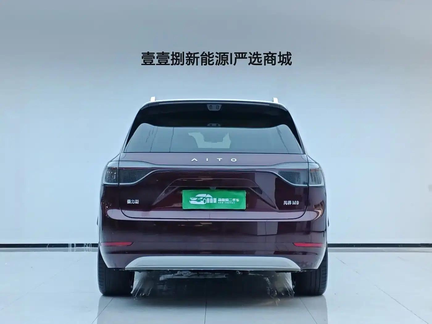 Wenjie M9 2025 Ultra Extended Range Edition (52kWh, 6-seater, 192-line LiDAR) — миниатюра 9