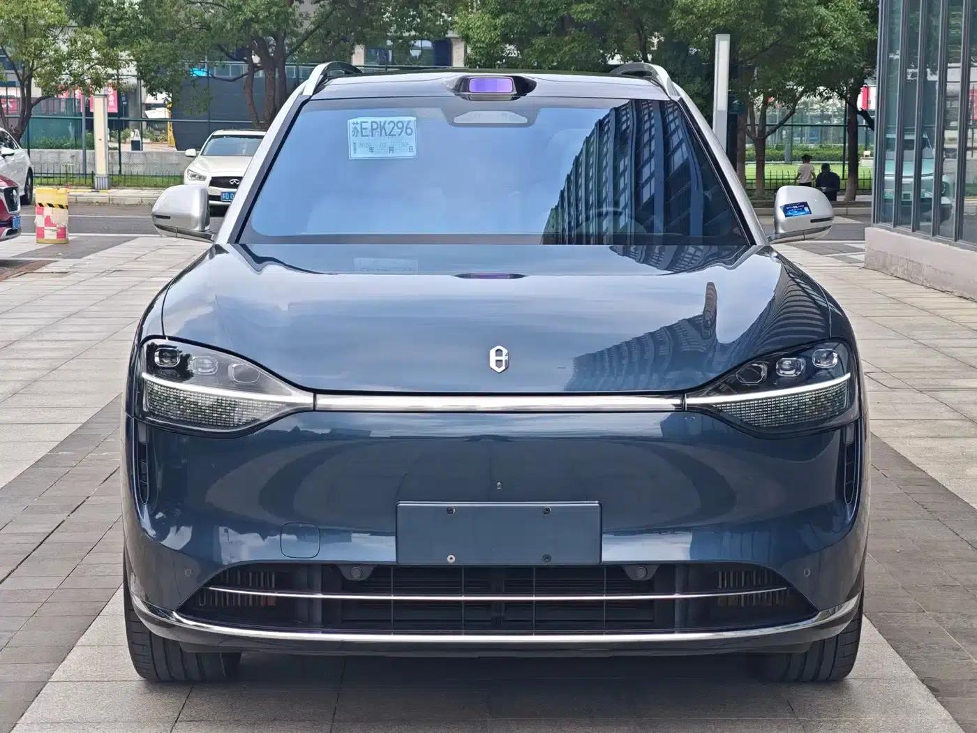 Wenjie M9 2024 Range Extended Ultra Edition 42kWh 6-Seater — миниатюра 2