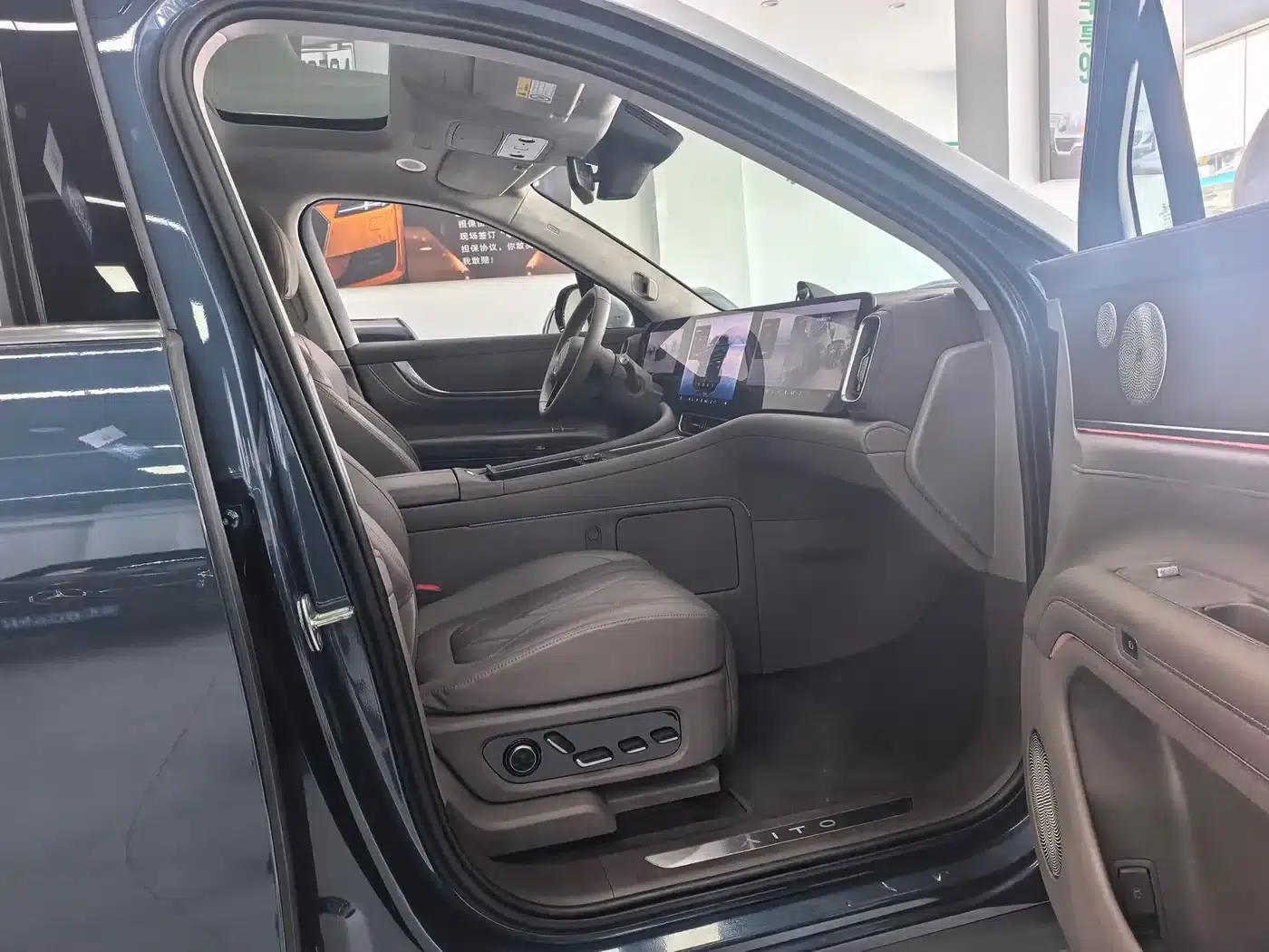Wenjie M9 2024 Range Extended Ultra Edition 42kWh 6-Seater — миниатюра 13