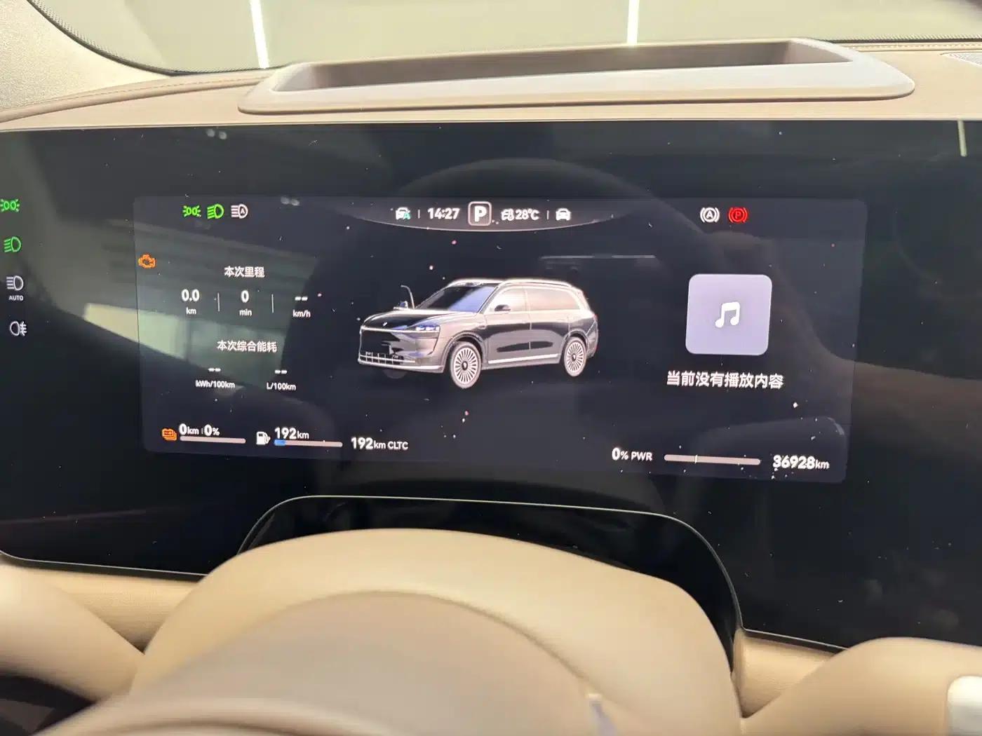 Wenjie M9 2024 Range Extended Ultra Edition 52kWh 5-Seater — миниатюра 14