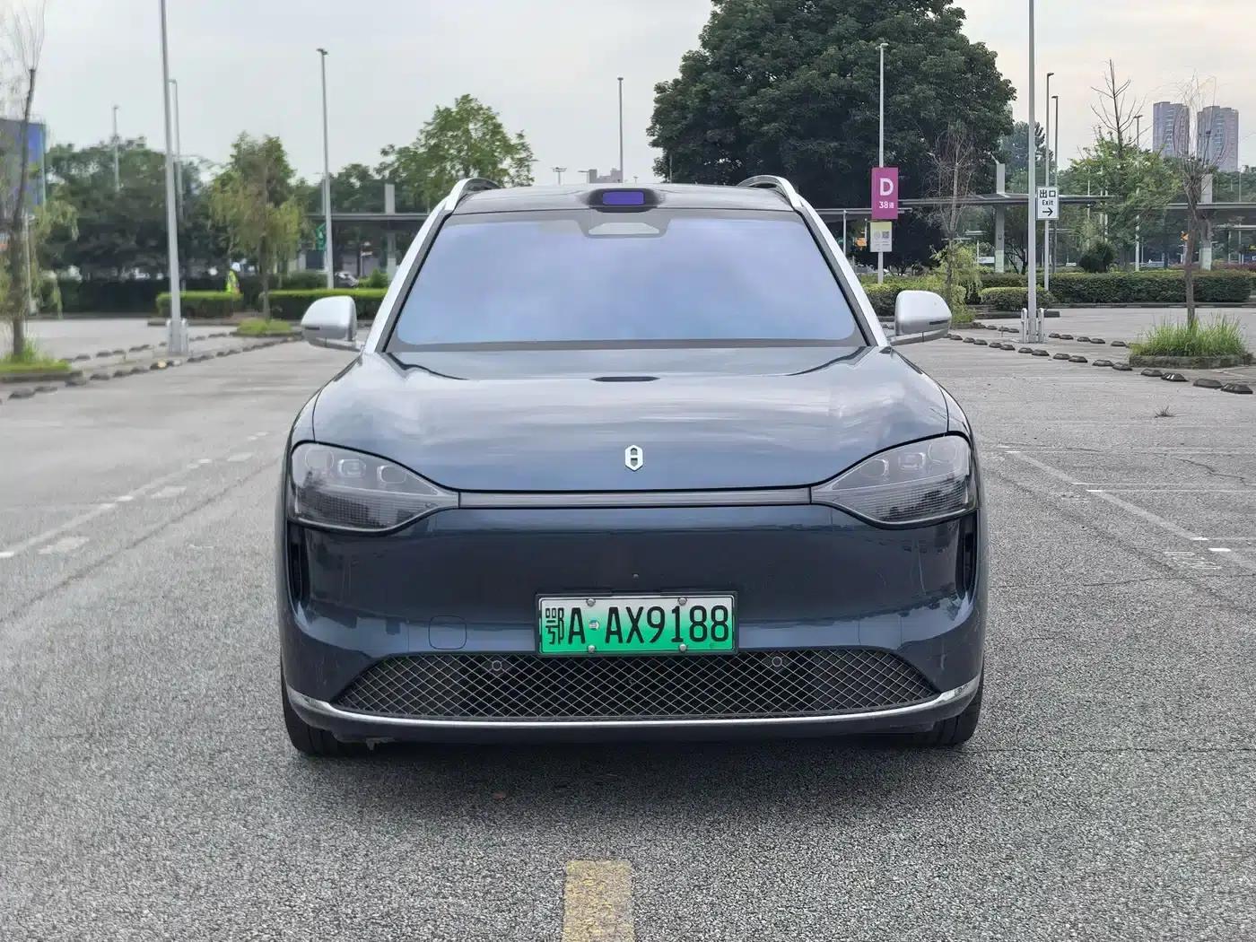 Wenjie M9 2024 Pure Electric Ultra Edition 100kWh 6-Seater — миниатюра 2