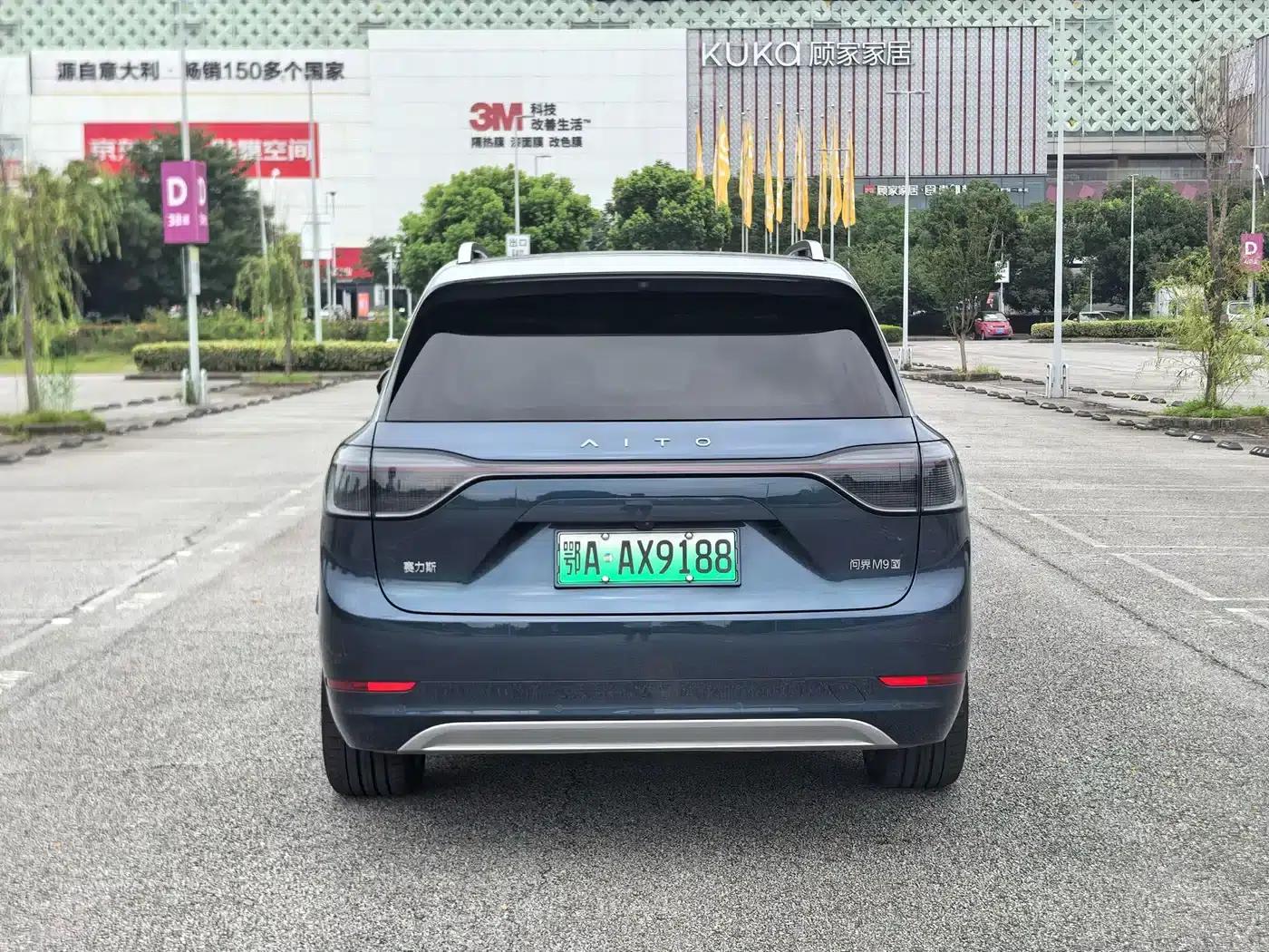 Wenjie M9 2024 Pure Electric Ultra Edition 100kWh 6-Seater — миниатюра 8