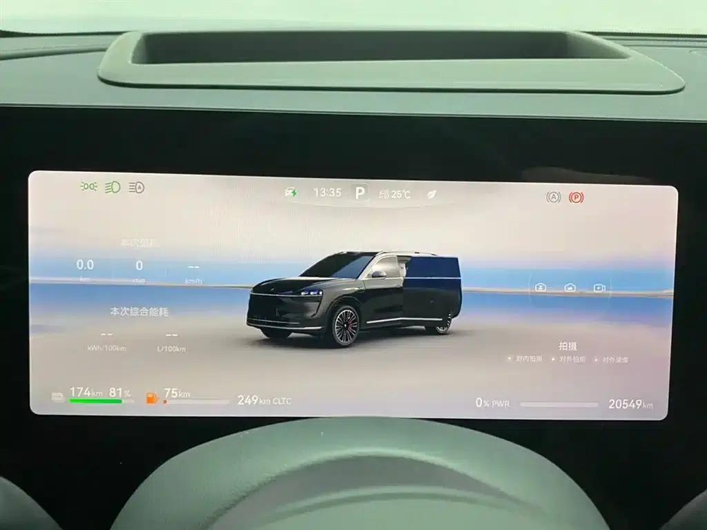 Wenjie M9 2024 Range Extended Ultra Edition 42kWh 6-Seater — миниатюра 15
