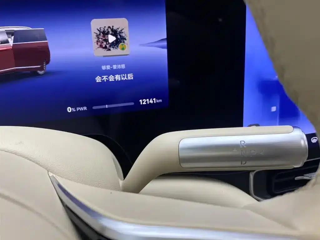 Wenjie M9 2025 Ultra Extended Range Edition (52kWh, 6-seater, 192-line LiDAR) — миниатюра 20