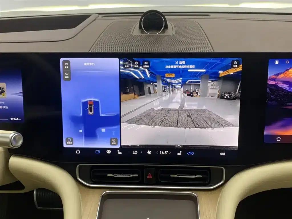 Wenjie M9 2025 Ultra Extended Range Edition (52kWh, 6-seater, 192-line LiDAR) — миниатюра 21