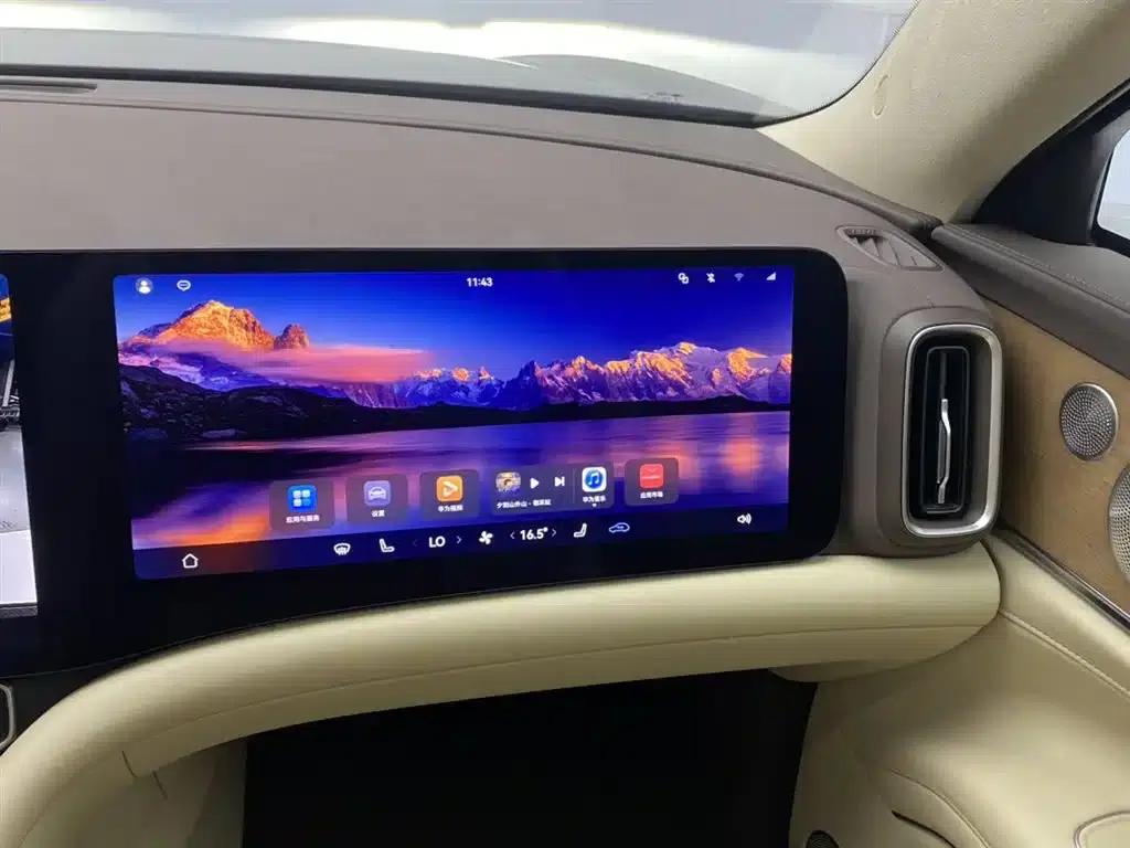 Wenjie M9 2025 Ultra Extended Range Edition (52kWh, 6-seater, 192-line LiDAR) — миниатюра 28