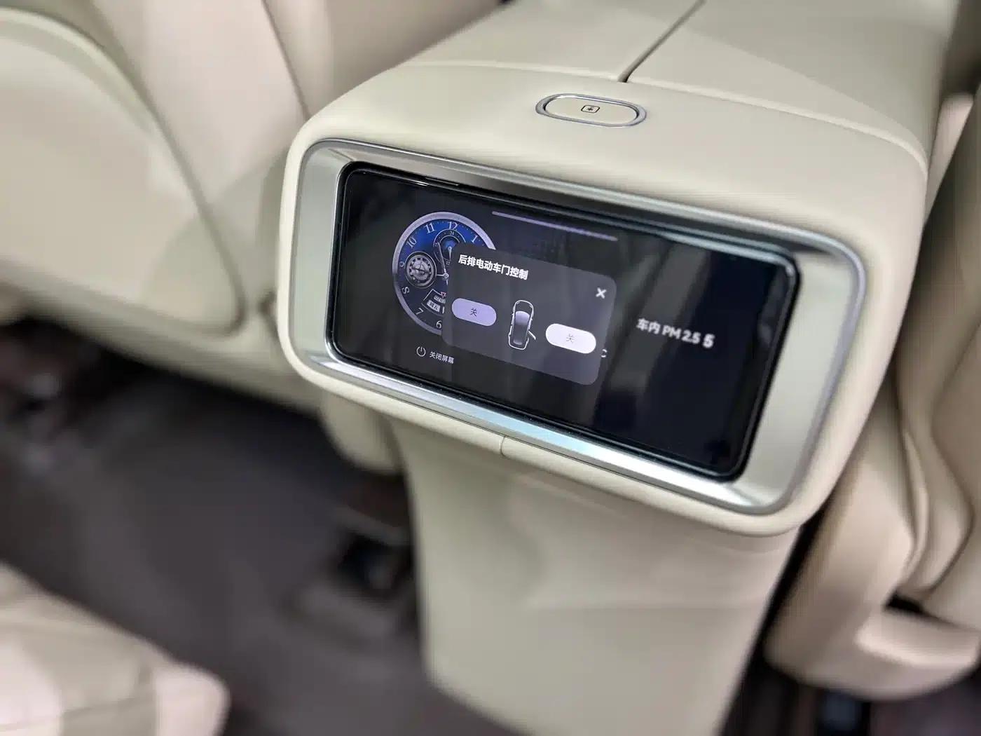 Wenjie M9 2025 Ultra Extended Range Edition 52kWh 6-Seat Version (192-line LiDAR) — миниатюра 16