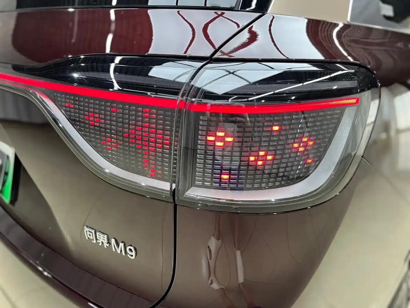 Wenjie M9 2025 Ultra Extended Range Edition 52kWh 6-Seat Version (192-line LiDAR) — миниатюра 21