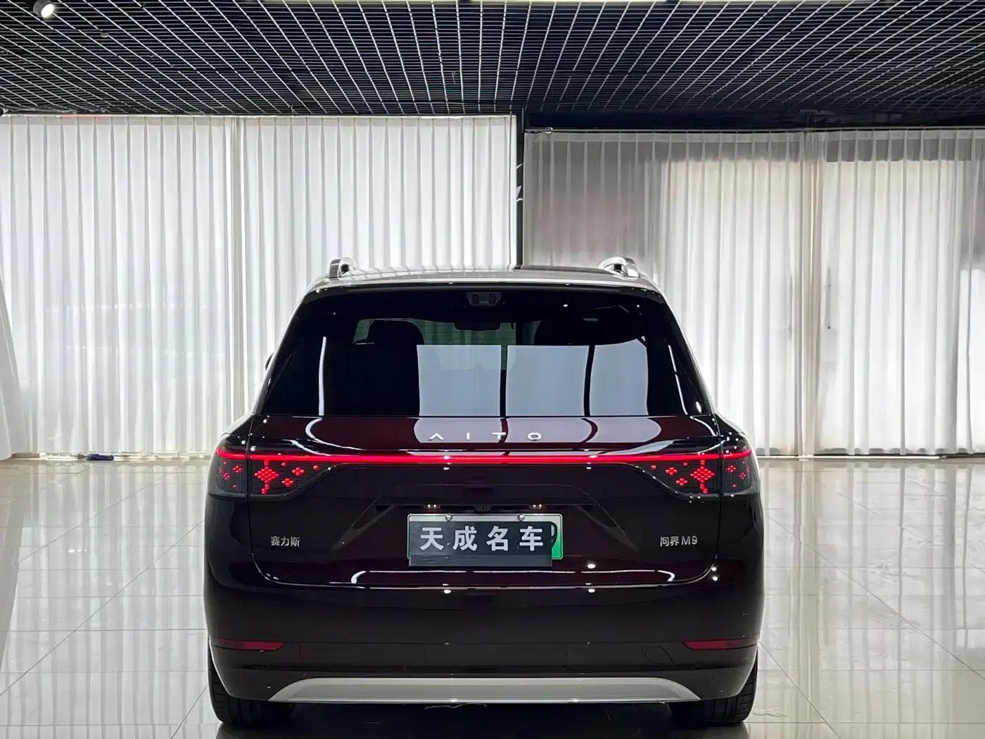 Wenjie M9 2025 Ultra Extended Range Edition 52kWh 6-Seat Version (192-line LiDAR) — миниатюра 5