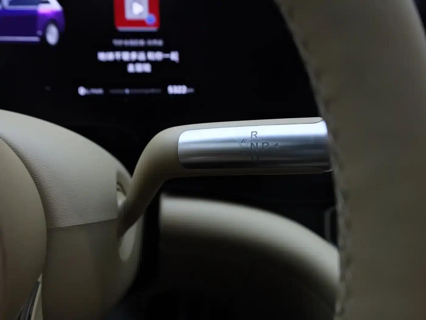 Wenjie M9 2025 Extended Range Ultra Edition 52kWh 5-Seat Version (192-line LiDAR) — миниатюра 22