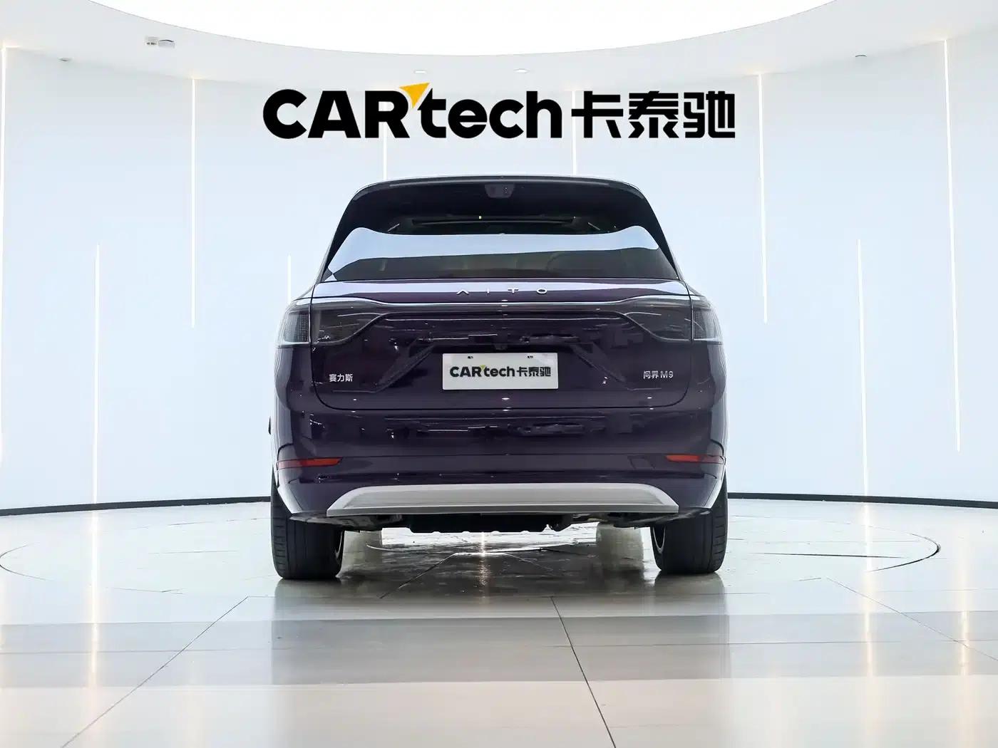 Wenjie M9 2025 Extended Range Ultra Edition 52kWh 5-Seat Version (192-line LiDAR) — миниатюра 4