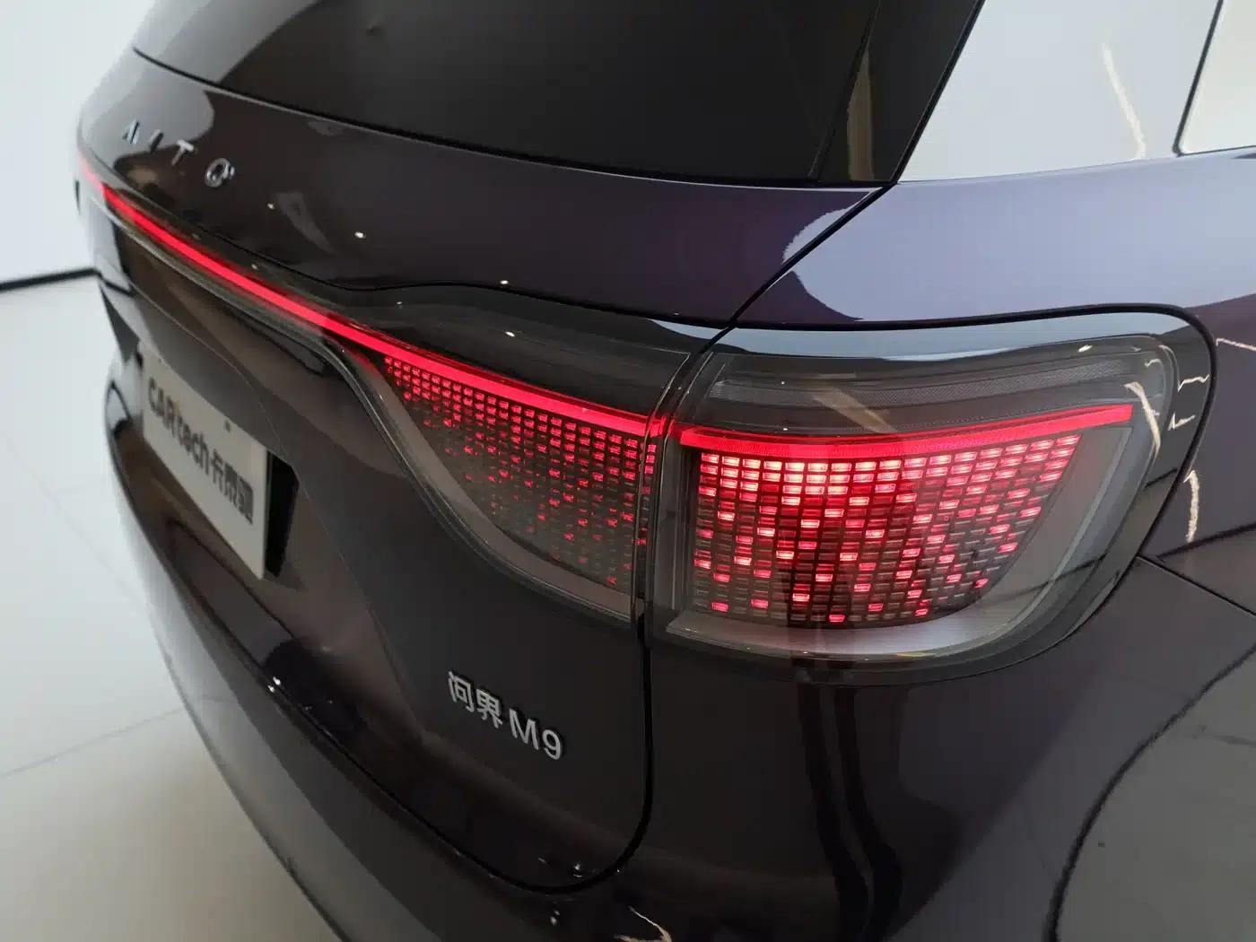 Wenjie M9 2025 Extended Range Ultra Edition 52kWh 5-Seat Version (192-line LiDAR) — миниатюра 34