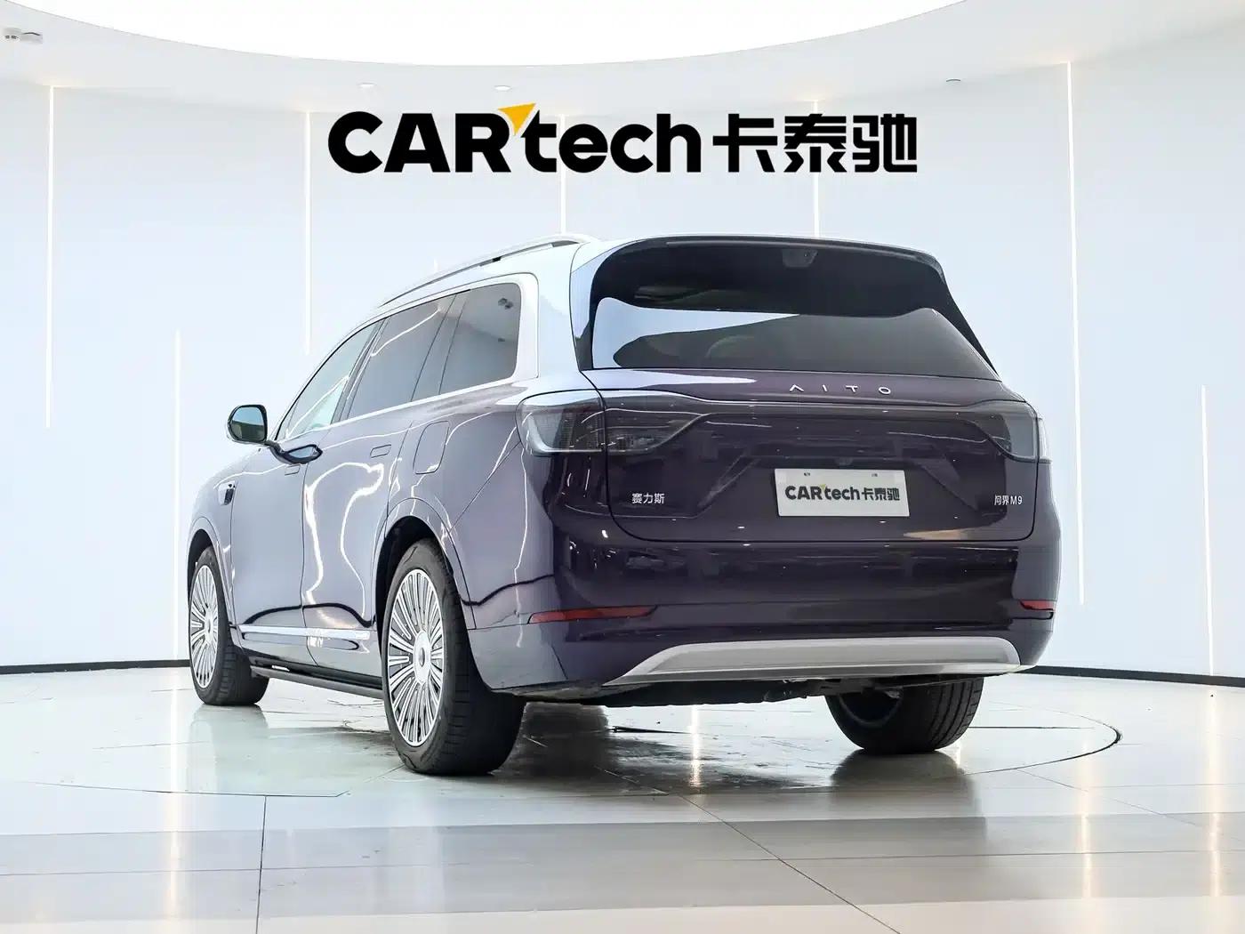Wenjie M9 2025 Extended Range Ultra Edition 52kWh 5-Seat Version (192-line LiDAR) — миниатюра 7